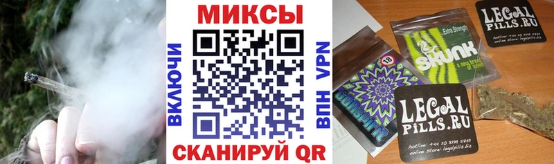 БУТИРАТ оксибутират  Карачаевск 