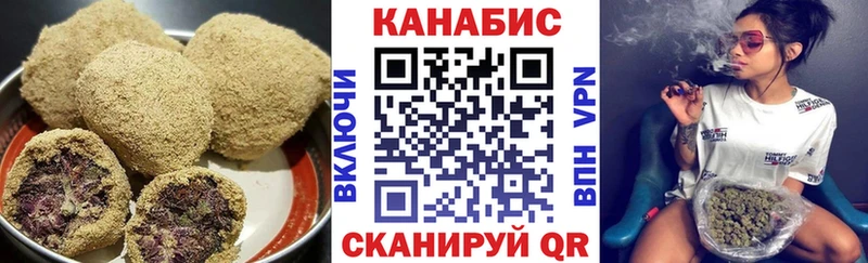 blacksprut ссылка Карачаевск Еда ТГК марихуана хочу