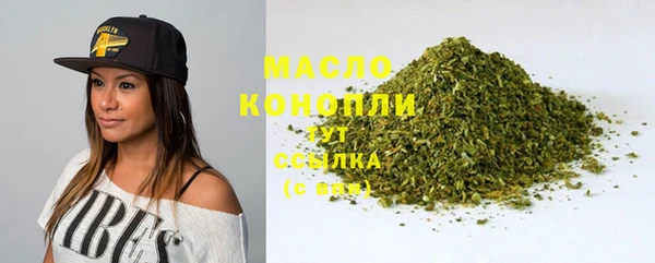 экстази Заволжье