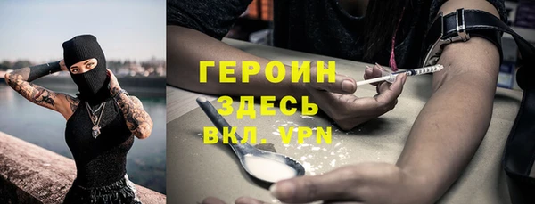 мяу мяу мука Заволжск