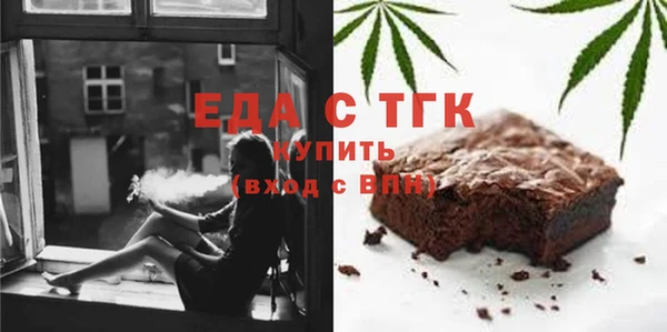 мяу мяу мука Заволжск
