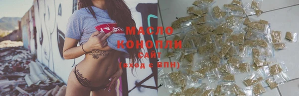 экстази Заволжье