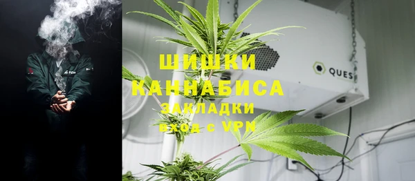 мяу мяу мука Заволжск