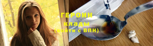 мяу мяу мука Заволжск