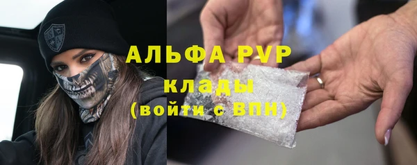 мяу мяу мука Заволжск