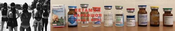 мяу мяу мука Заволжск