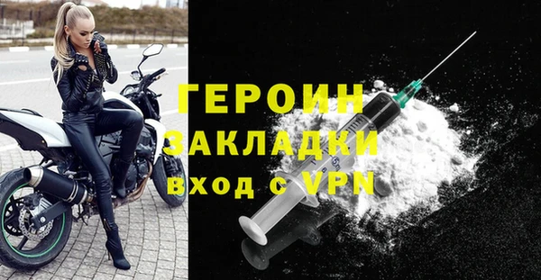 мяу мяу мука Заволжск