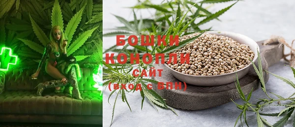 герыч Заводоуковск