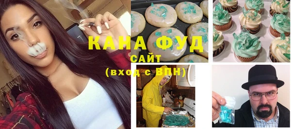 экстази Заволжье