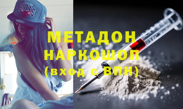 трава Болотное