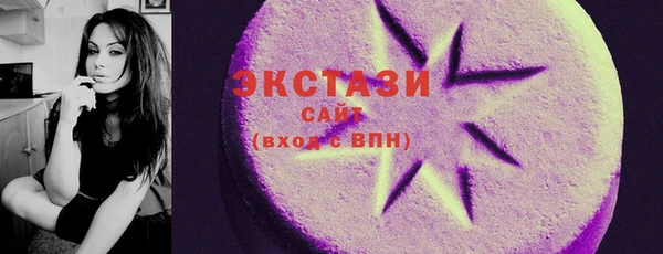 мяу мяу мука Заволжск