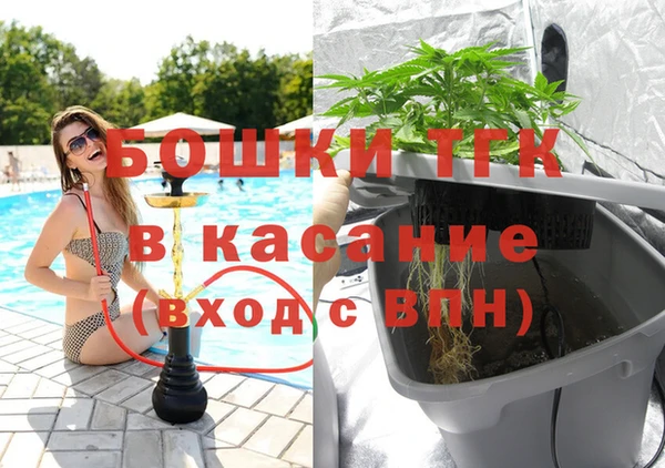 экстази Заволжье