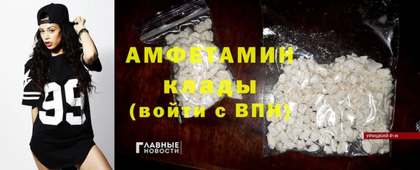 экстази Заволжье
