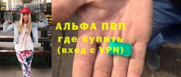 мяу мяу мука Заволжск