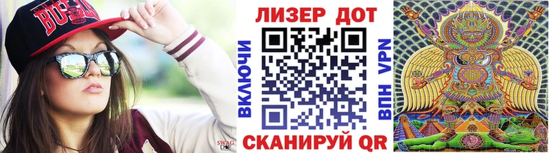Марки 25I-NBOMe 1,5мг  Карачаевск 